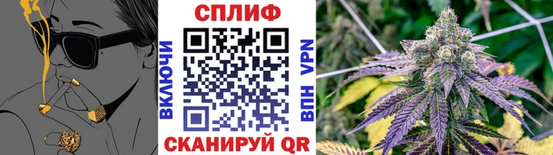 Что такое Куровское Гашиш Кокаин А ПВП МЕФ