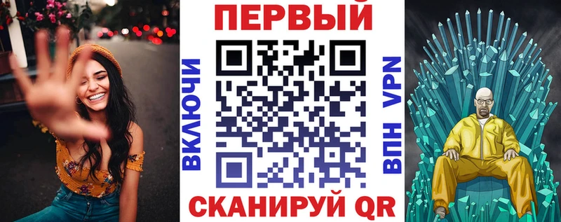 Амфетамин Розовый  где найти наркотики  Куровское 