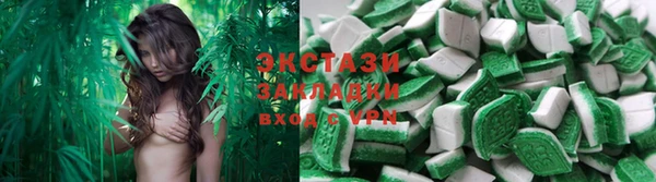 бутик Михайловка