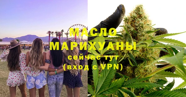меф VHQ Алзамай