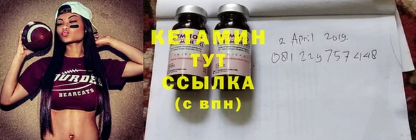мяу мяу мука Михайлов