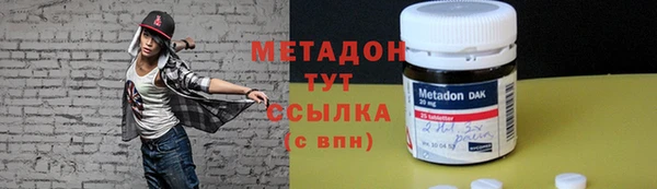 мяу мяу мука Михайлов