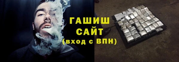 меф VHQ Алзамай