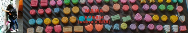 прущие крисы Алексеевка