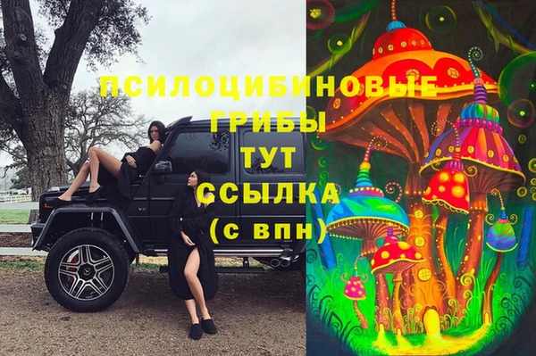 меф VHQ Алзамай