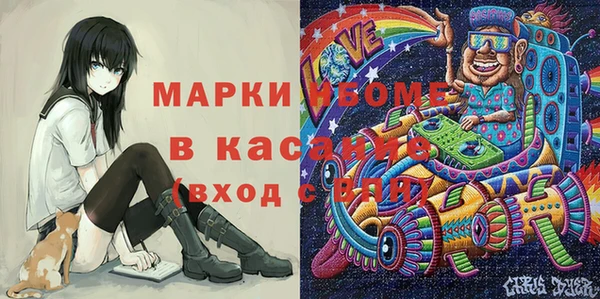 меф VHQ Алзамай