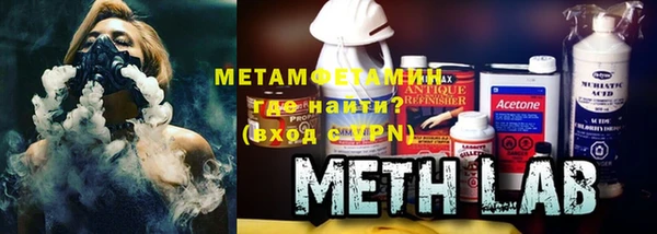 мяу мяу мука Михайлов