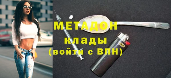 бошки Алексин